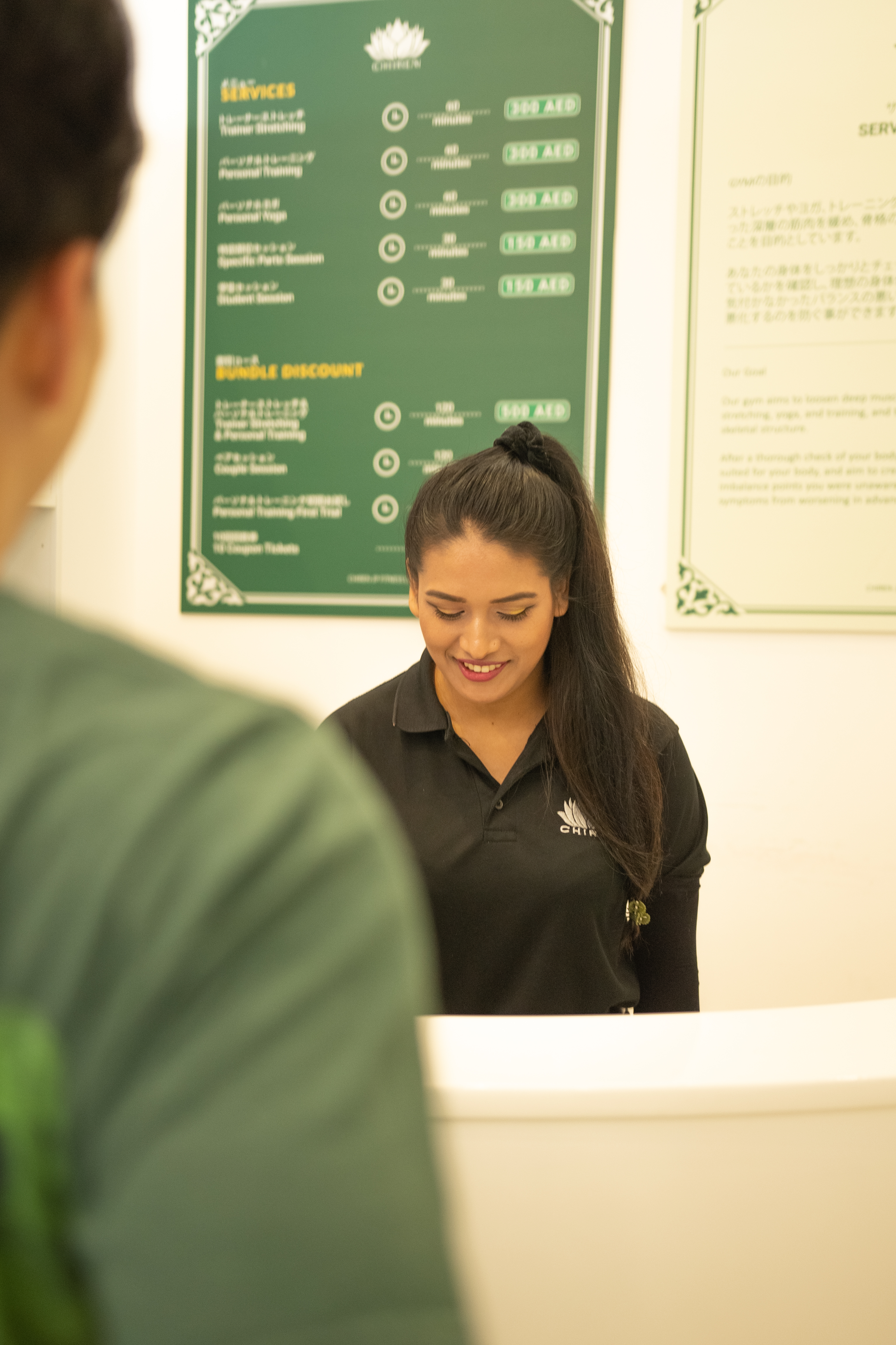 スタッフの笑顔